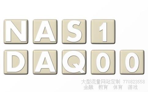 （5000元人民币兑换美元是多少）5000人民币兑换多少美元相关图