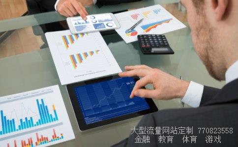 （上海有哪些比较不错的外汇公司）上海的外汇公司相关图