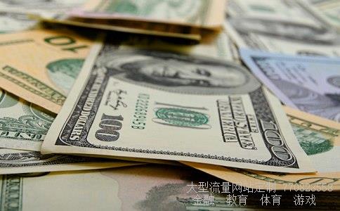 （有没有了解工行谷澍行长的？除了网上说的千篇一律...）工行行长谷澍单身相关图