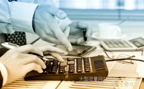 （为什么人民币和离岸人民币汇率不一样呢）人民币离岸汇率相关图