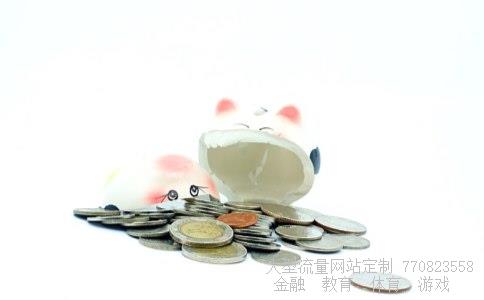 （mop是什么货币）mop是什么货币汇率相关图