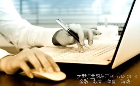 (北京金融学院怎么样?)北京金融学院相关图 (北京金融学院怎么样?)北京金融学院相关图