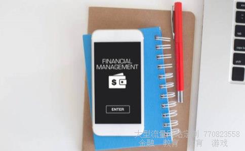 （董事会会议的会议种类）董事会会议相关图