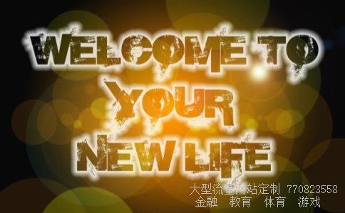 （离岸人民币是什么意思通俗一点）离岸人民币是什么意思通俗一点相关图