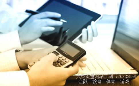 （以后中国的人民币会贬值吗?）以后的人民币相关图