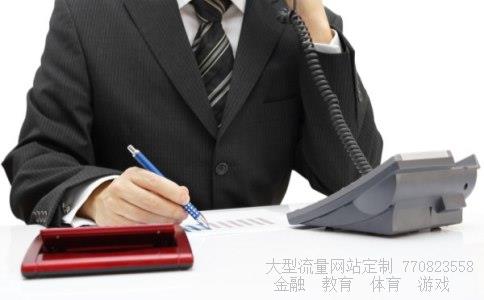 （拥有造车资质 李嘉诚曾入股 这家造车新势力车企还...）李嘉诚投资51个亿造车相关图