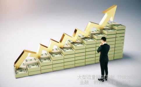 (8大银行外汇牌价表)8大银行外汇牌价表外汇牌价实时行情相关图 (8大银行外汇牌价表)8大银行外汇牌价表外汇牌价实时行情相关图