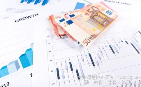 （一元人民币背面的图案是什么地方）一元人民币图片背面是哪里相关图