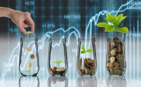 （2021年7月份港元兑人民币汇率是多少？）2021年8月港币对人民币汇率相关图