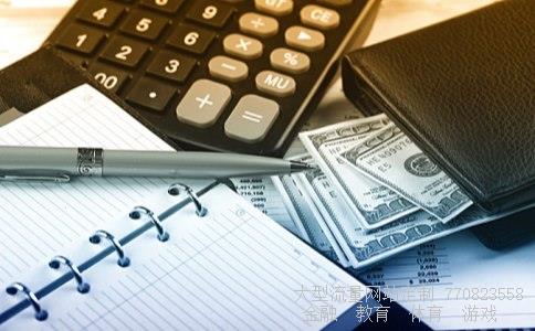 （中国农业银行安全控件下载安装）中国农业银行安全工具相关图