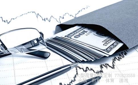 (银行存款利率是每年变一次吗?)银行定期利率每年都调整吗相关图 (银行存款利率是每年变一次吗?)银行定期利率每年都调整吗相关图