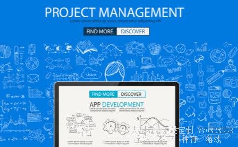 （火币网交易数字货币如BTC和usdt进行了买卖，收到黑...）火币平台卖币10万被警方带走相关图