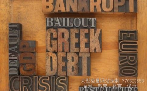 （中国银行代销基金赎回办理条件）中国银行代销基金相关图