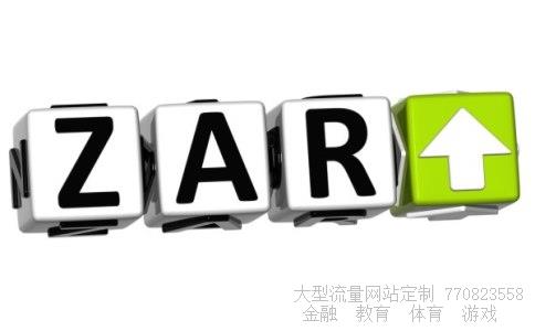 (中国银行外汇兑换券一元目前价值多少钱)中国银行外汇兑换券价值相关图 (中国银行外汇兑换券一元目前价值多少钱)中国银行外汇兑换券价值相关图