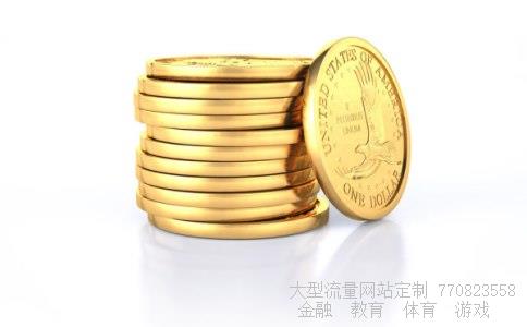 （后尾3连号333-     100元价格是多少钱）后尾3连号100元价格相关图