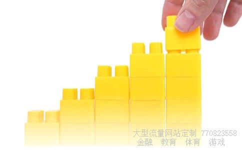 （银行都是要应届生吗？）银行应届生相关图