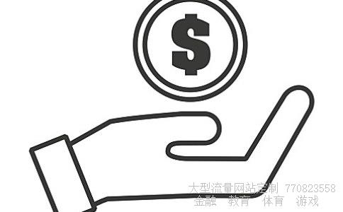 （田洪良的个人简介）外汇评论频道相关图