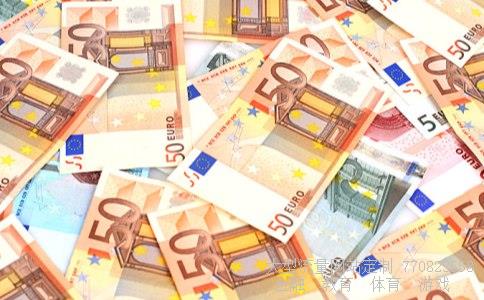 （第六套新版人民币什么时间发行？）第六套新版人民币相关图