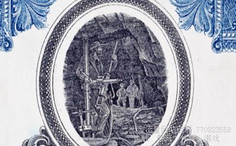 （英镑从2020开始就一直跌，还会上涨吗？）2020年英镑是涨还是跌收益好的十大货币基金相关图