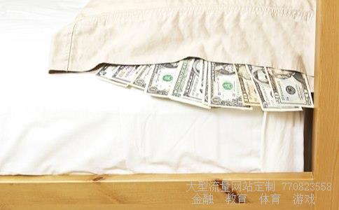 （1美元大约等于人民币多少元？）1美元等于多少人民币相关图