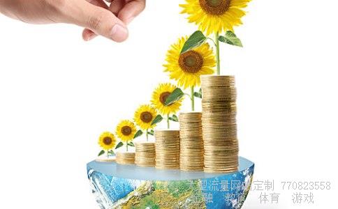 （人民币在2021年预计贬值多少？）2021年最新版人民币相关图