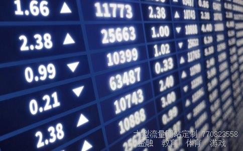 (现在人民币100元可兑换多少美元,欧元,英镑,日元...)一百港币等于多少美元一欧元兑换多少美元相关图 (现在人民币100元可兑换多少美元,欧元,英镑,日元...)一百港币等于多少美元一欧元兑换多少美元相关图