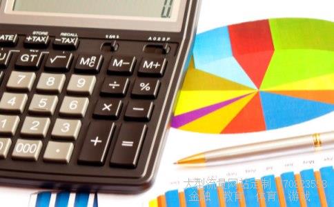 （黄达金融学题库(完整版)）货币银行学题库相关图