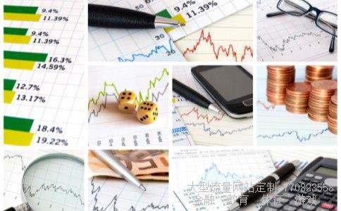 （2018美元兑人民币平均汇率多少美元）2018年平均汇率相关图