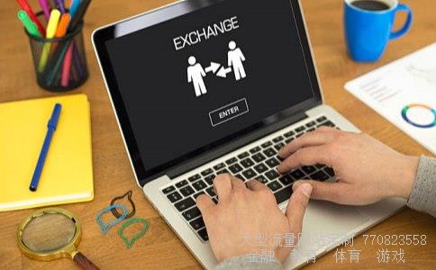 （2021年日元会升值吗）2021年底前日元会升值吗相关图