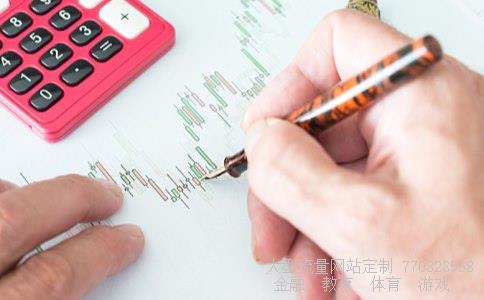 （下半年人民币发展态势如何？）下半年人民币汇率走势相关图