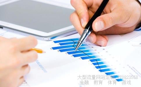 （0元人民币大写怎么写）人民币零元大写怎么写相关图