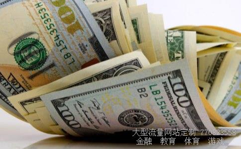 (中国农业银行证书怎么安装)中国农业银行鉴定证书相关图 (中国农业银行证书怎么安装)中国农业银行鉴定证书相关图