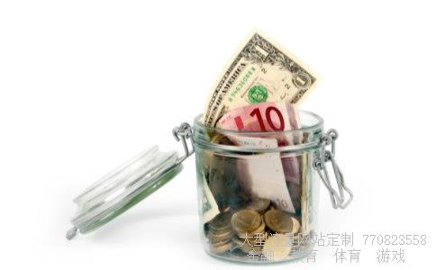 （第五套人民币99版100元多少钱?）第五套人民币100元价格相关图