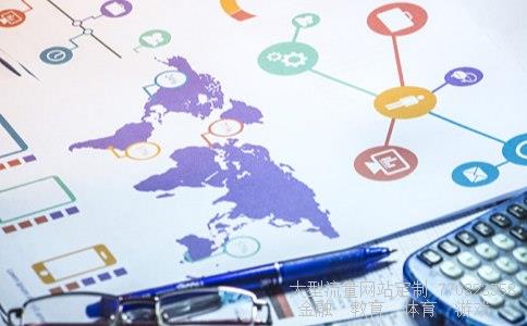 (hkd换算人民币)hkd to rmb相关图 (hkd换算人民币)hkd to rmb相关图