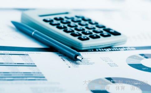 （中国人民币现在是不是有五百元的了？）中国人民币五百元相关图