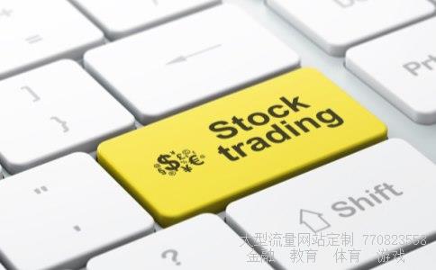 （在布雷顿森林体系之后的新体系叫什么名字？ 除了“...）后布雷顿森林体系相关图