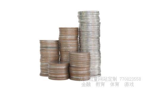 （4000台币等于人民币?）4000台币是多少人民币相关图