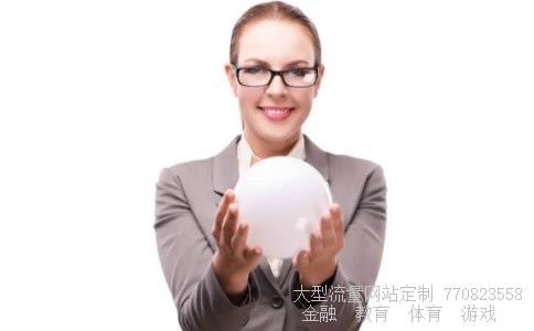 （全世界最贵的钱币排名榜）全世界最贵的钱币排名榜相关图