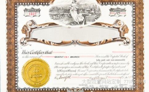 （日本留学一年费用要多少钱）工银货币保本吗日本留学一年费用是多少钱相关图