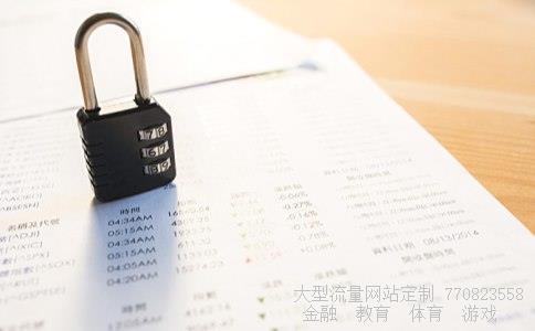 （excel中人民币小写转大写的函数怎么写？）excel人民币小写转大写相关图