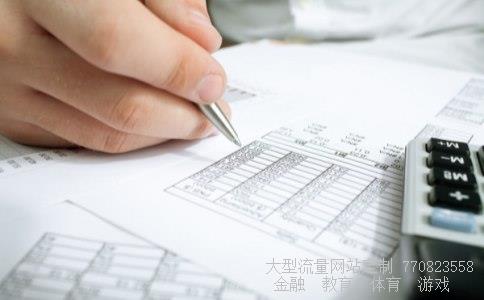 (日元什么时候能涨)日元什么时候涨相关图 (日元什么时候能涨)日元什么时候涨相关图