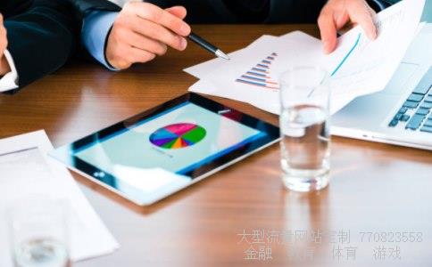 (80年的5元人民币值多少钱)1980五元纸币值35万相关图 (80年的5元人民币值多少钱)1980五元纸币值35万相关图