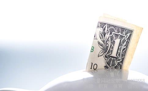 （货币资金的定义及特点）其他货币资金特征相关图