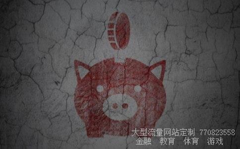 （中国期货官方网站有哪些?）中国期货网相关图