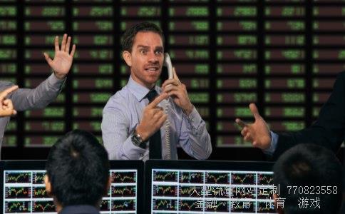 （数字人民币是什么?）数字人民币是什么概念相关图