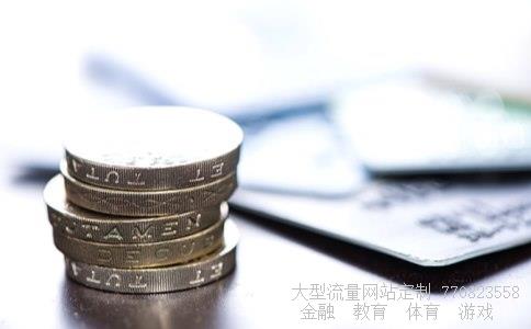 （个人征信如何查询，自助查询网点有哪些？）个人信用报告自助查询功能相关图