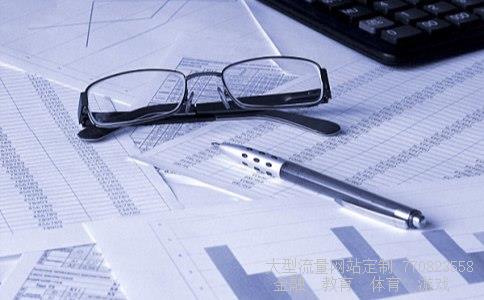 (最近一个月欧元对人民币的汇率变化情况)欧元一个月汇率走势相关图 (最近一个月欧元对人民币的汇率变化情况)欧元一个月汇率走势相关图