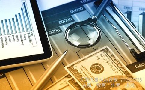 （200元人民币啥样？）200块钱人民币相关图