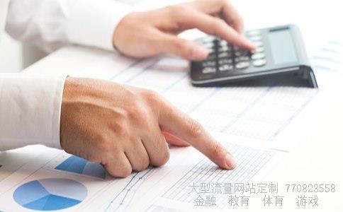 （恒大山湖郡交通方便吗？应该怎么过去？）佛山公交531路相关图