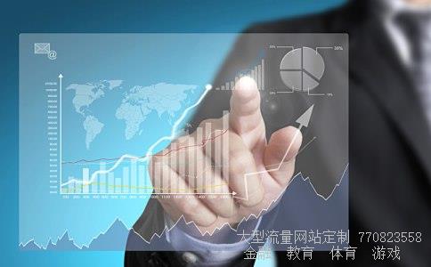 （中国工商银行网上银行，怎么下载的啊）中国工商银行中国网站官网下载相关图